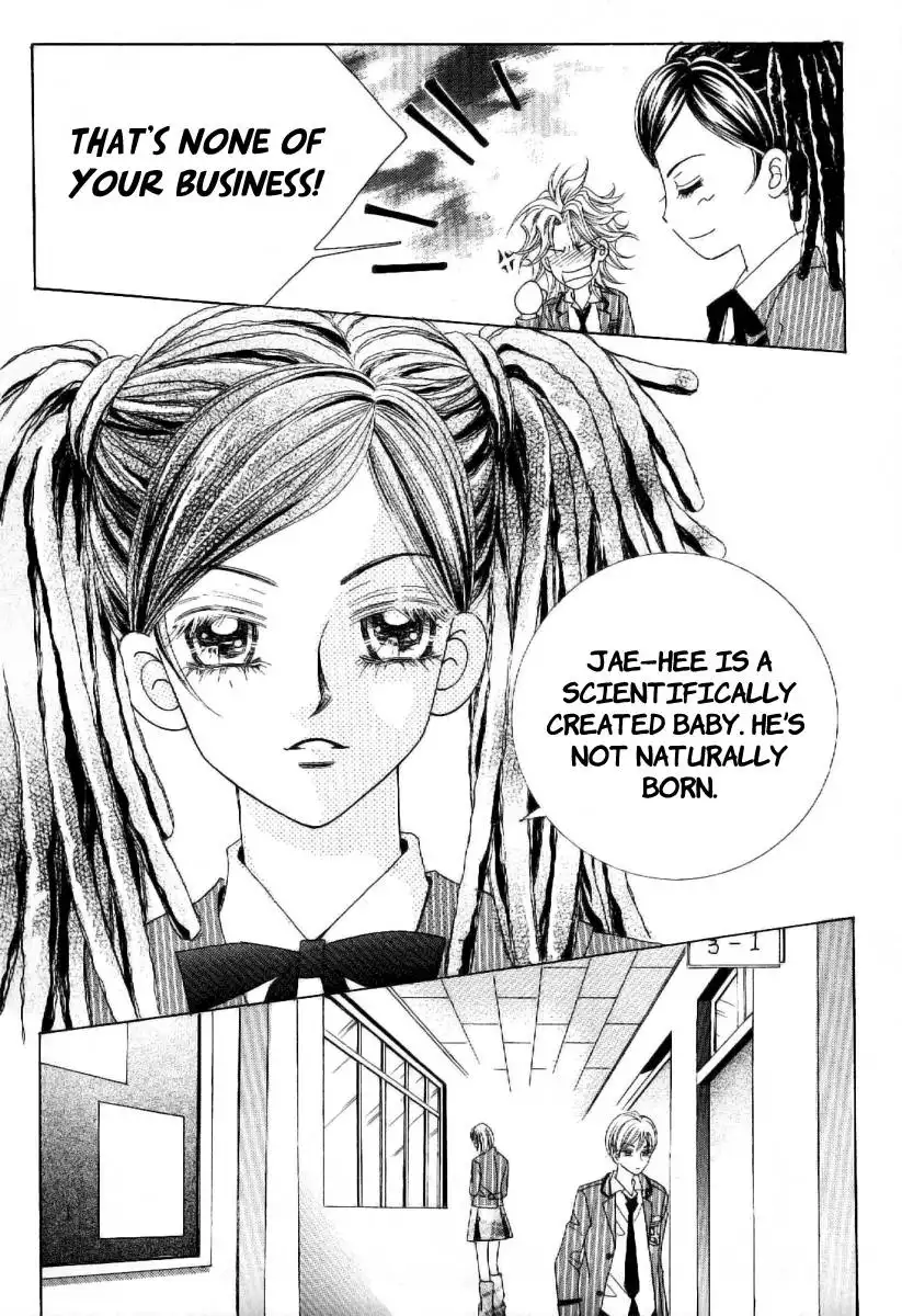 Boy of the Female Wolf Chapter 51 9